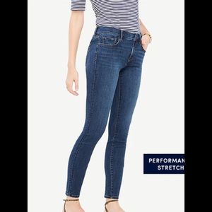 Ann Taylor curvy skinny jeans